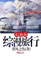 农门有喜：无良夫君俏媳妇