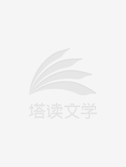 大隋风流利用