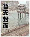 宝贝甜妻抱一抱