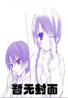 鸿蒙大神都市逍遥