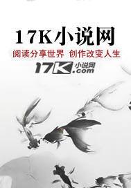 你出轨我闺蜜我泡你兄弟