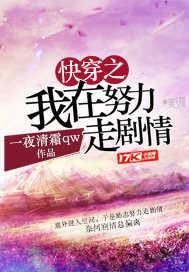 别修仙，凡人活得比仙人久